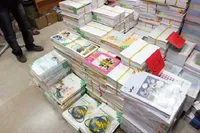 ثبت سفارش کتاب‌های درسی پایه‌های ورودی آغاز شد
