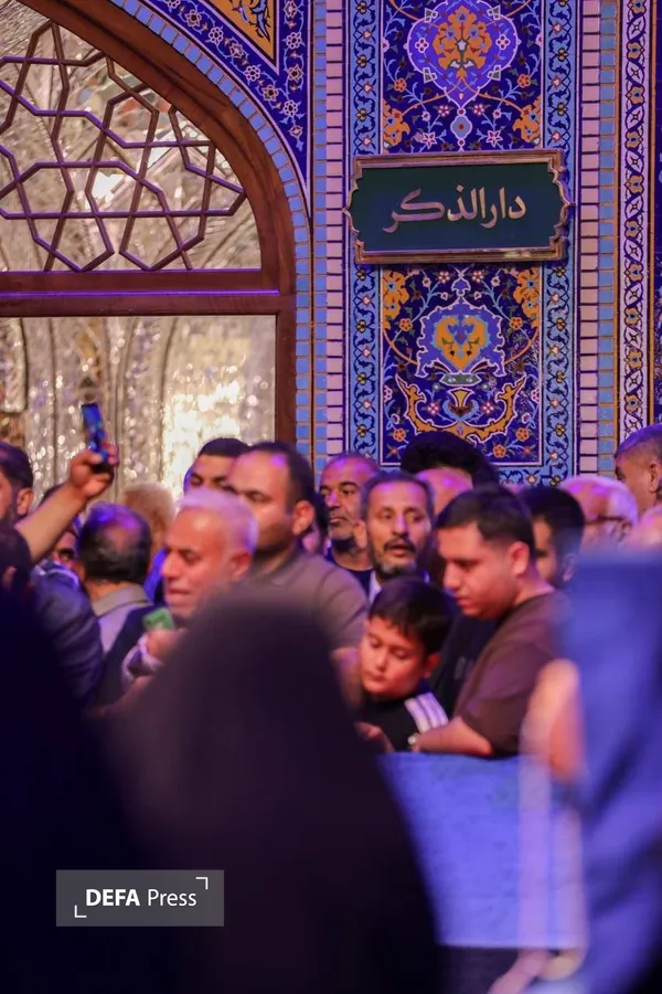 مشهد مشهد