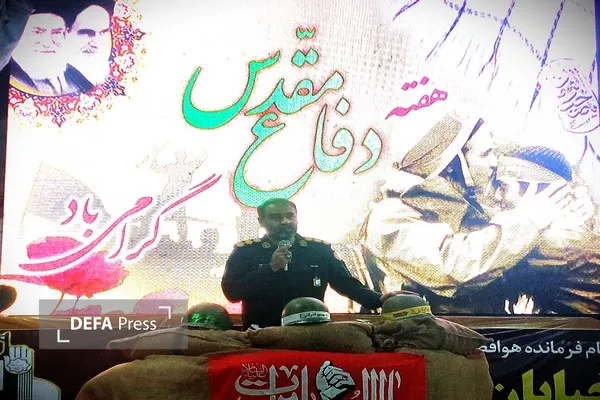 فخرالدین