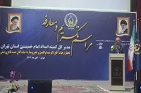 پرپنچی: خیرین بیش از پیش باید در کنار کمیته امداد باشند