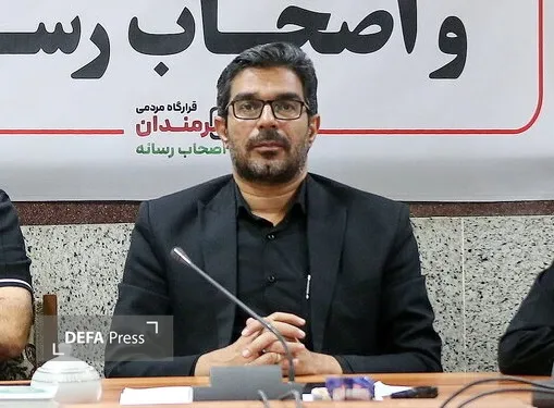 ارشاد قم