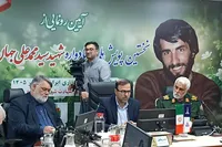 انتشار فراخوان نخستین پویش فرهنگی ادبی شهید جهان آرا در اهواز