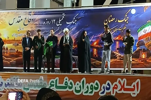 رونمایی کتاب