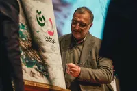 آهنگ «ایران» در حضور شهردار تهران رونمایی شد