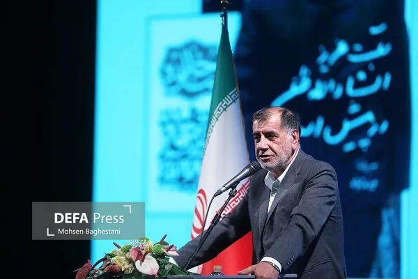 مجلس شورای اسلامی