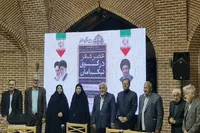 برپایی محفل ادبی «در کوی نیکنامان» به مناسبت هفته اردبیل