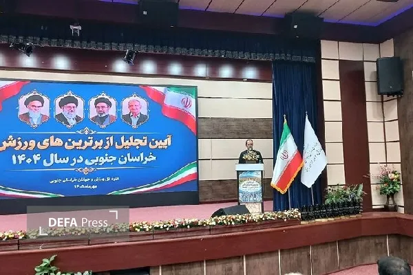 تلواری