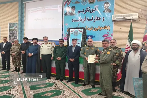 محمد عالی تختی