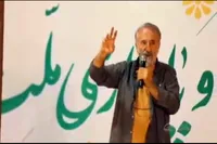 فیلم/ تجمع پرشکوه «خرمشهرها در پیش است» در قزوین