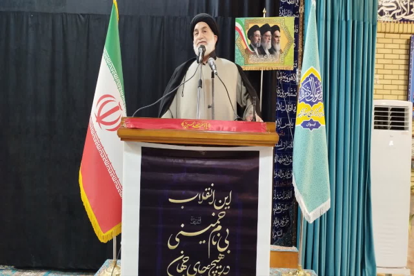 حجت‌الاسلام حسینی‌مجد: ولایت فقیه ضامن حفظ انقلاب و امنیت کشور است