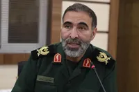 Role of the Basij Organization in Ensuring Sustainable Security