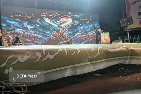 دفاع مقدس یزد