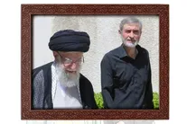 یا سیدنا القائد؛ به وجود پر از مهر و صفایت می‌نازم...