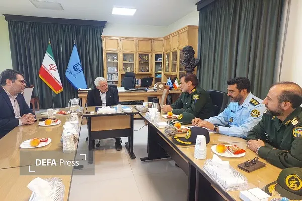 همدان