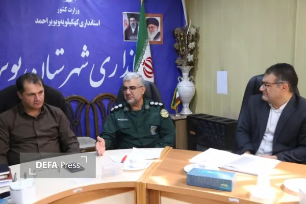 مدیرکل حفظ آثار و نشر ارزش های دفاع مقدس و مقاومت استان کهگیلویه و بویراحمد مدیرکل حفظ آثار و نشر ارزش های دفاع مقدس و مقاومت استان کهگیلویه و بویراحمد