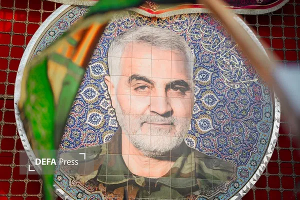 کرمان کرمان