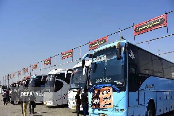 ناوگان ناوگان