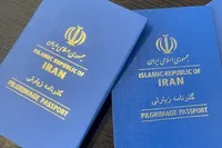 توزیع ۹۱۰ هزار گذرنامه زیارتی
