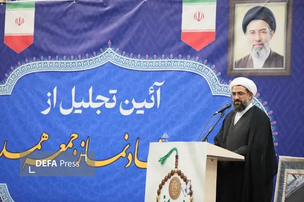 خبرگزاری دفاع مقدس همدان خبرگزاری دفاع مقدس همدان