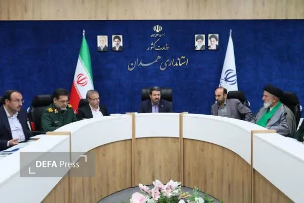 همدان همدان