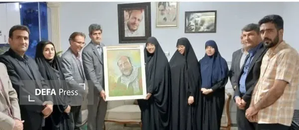 اراک