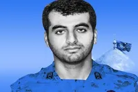 شهید صمد امیدپور