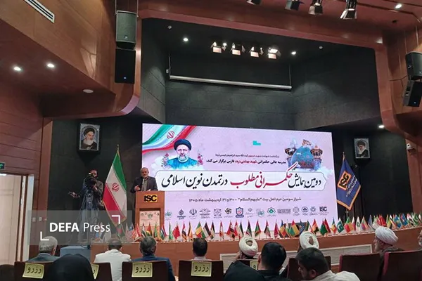 دولت سیزدهم