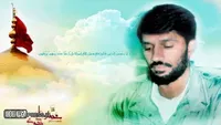 مردہ باد امریکا حریت پسندوں کی آواز