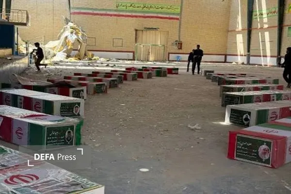 لامرد