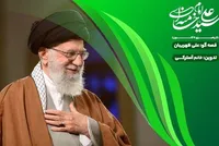 ایران‌صدا «قصه قهرمان‌ها» را منتشر کرد