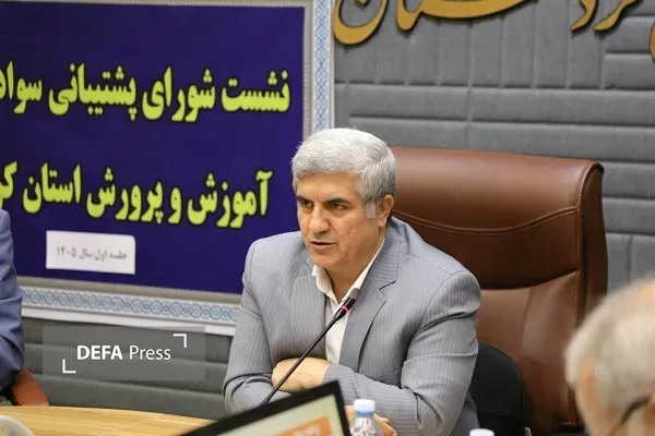 انسداد مبادی بی‌سوادی باید به اولویت کردستان تبدیل شود