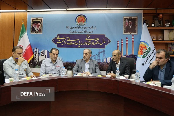 رفع موانع تولید و تأمین تجهیزات نیروگاه نکا با هم‌افزایی دستگاه‌ها
