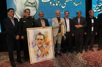 تصاویر/ برگزاری اختتامیه شانزدهمین جشنواره ملی شعر کودک و نوجوان رضوی در همدان