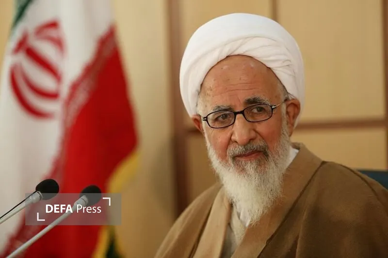 آیت الله جوادی آملی
