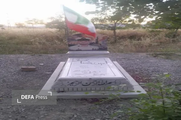 شهید ناو دنا