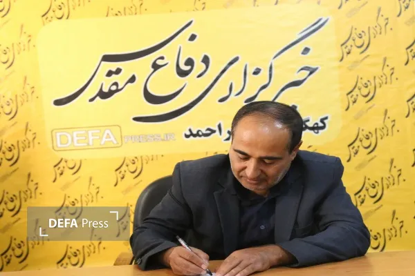 مدیر هنری و امور سینمایی اداره‌کل حفظ آثار و نشر ارزش های دفاع مقدس و مقاومت استان کهگیلویه و بویراحمد