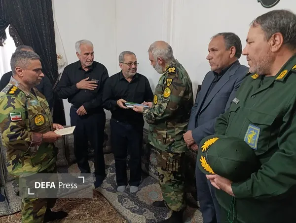 کرمان کرمان