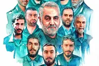 طرح/ سالروز تشکیل بسیج