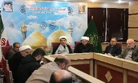 بزرگداشت دهه کرامت به یاد رهبر شهید انقلاب