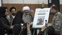 فیلم/ آیین رونمایی از کتاب «جانم فدای وطنم»