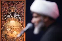 تصاویر/ مراسم عزاداری دهه اول محرم الحرام؛ هیئت عزیزم حسین علیه‌السلام