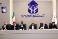 ارزیابی وضع تجارت خارجی در ایام جنگ