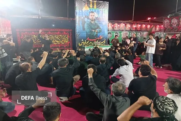 همدان همدان