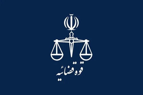 قوه
