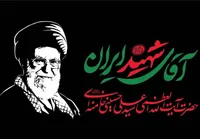 پویش‌های تعاملی تا روایت تصویری رادیونما در رادیو فرهنگ