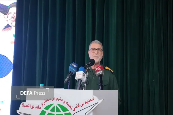 حسینی حسینی