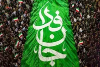 برگزاری رزمایش جانفدا به نام ایران به نشانه اقتدار در البرز
