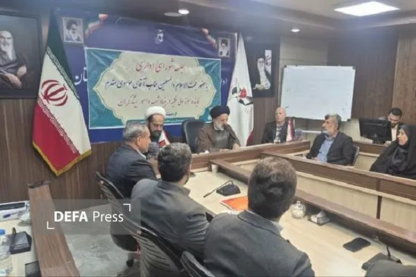 موسوی مقدم موسوی مقدم