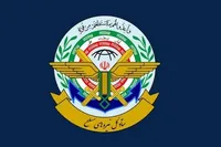 دعوت ستاد کل نیرو‌های مسلح از مردم برای شرکت در آیین گرامیداشت شهدای فتنه آمریکایی و صهیونیستی