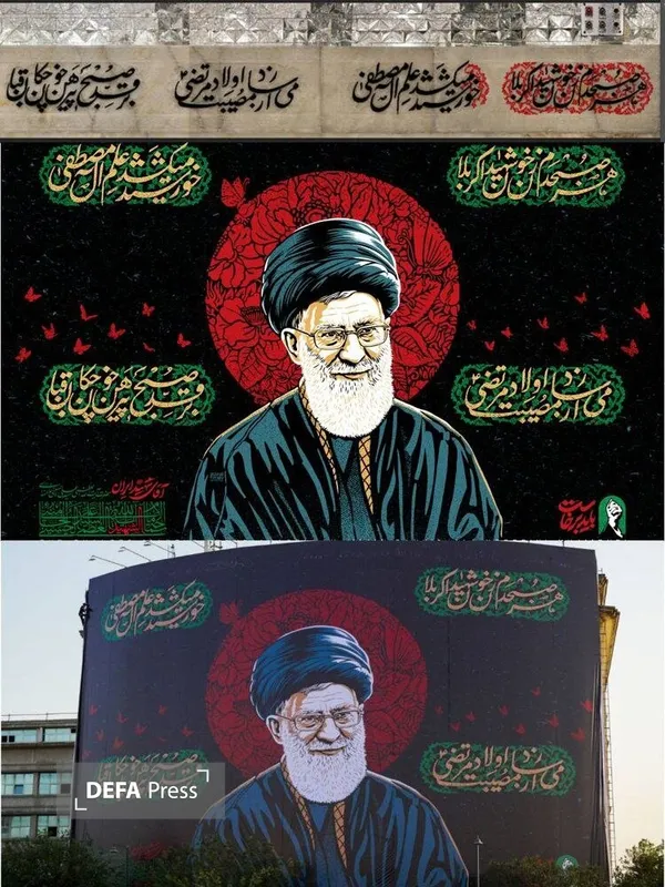 راه آهن